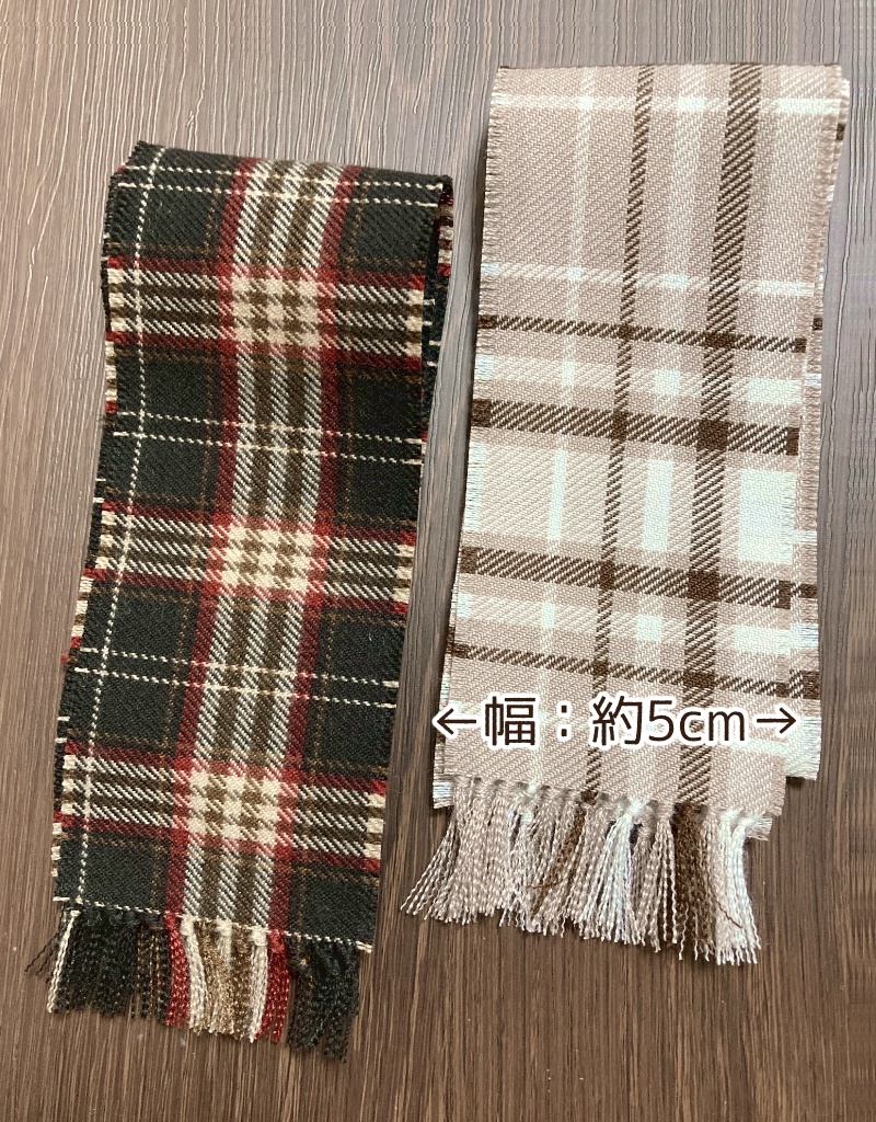 もちのマフラー