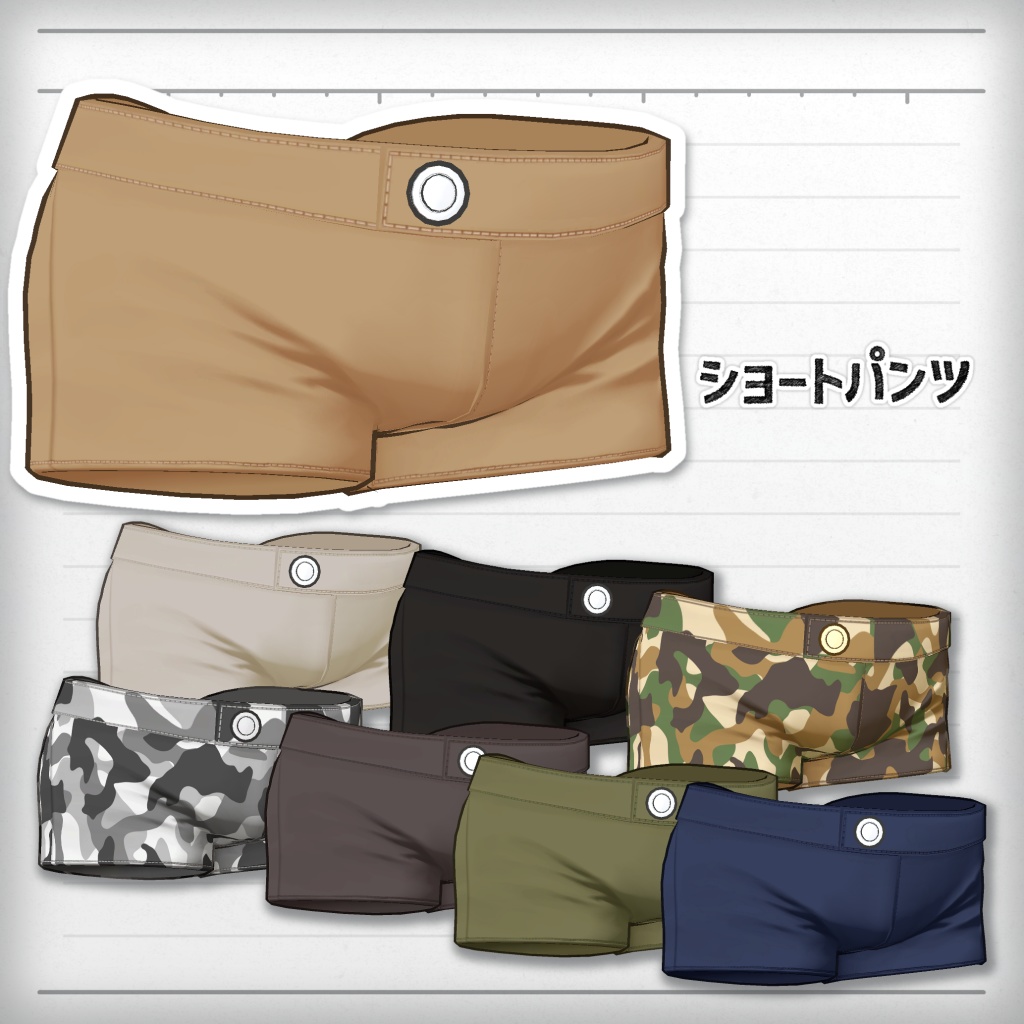 アリクイのクソT【ノースワート専用】