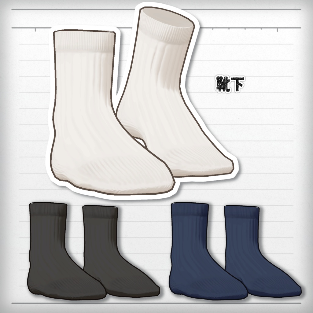 アリクイのクソT【ノースワート専用】