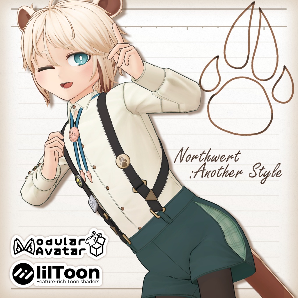 Northwert : Another Style