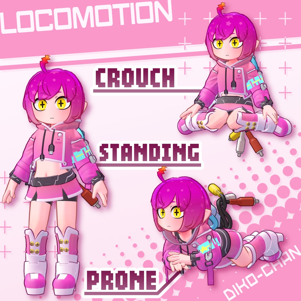 【発売記念セール中】オリジナル3Dモデル「でぃこちゃん」