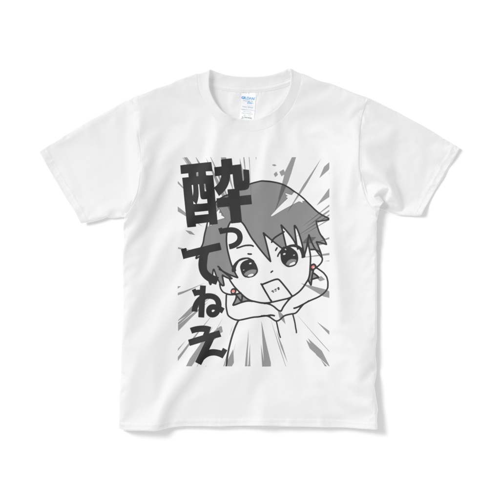 悠希チヒロTシャツ①