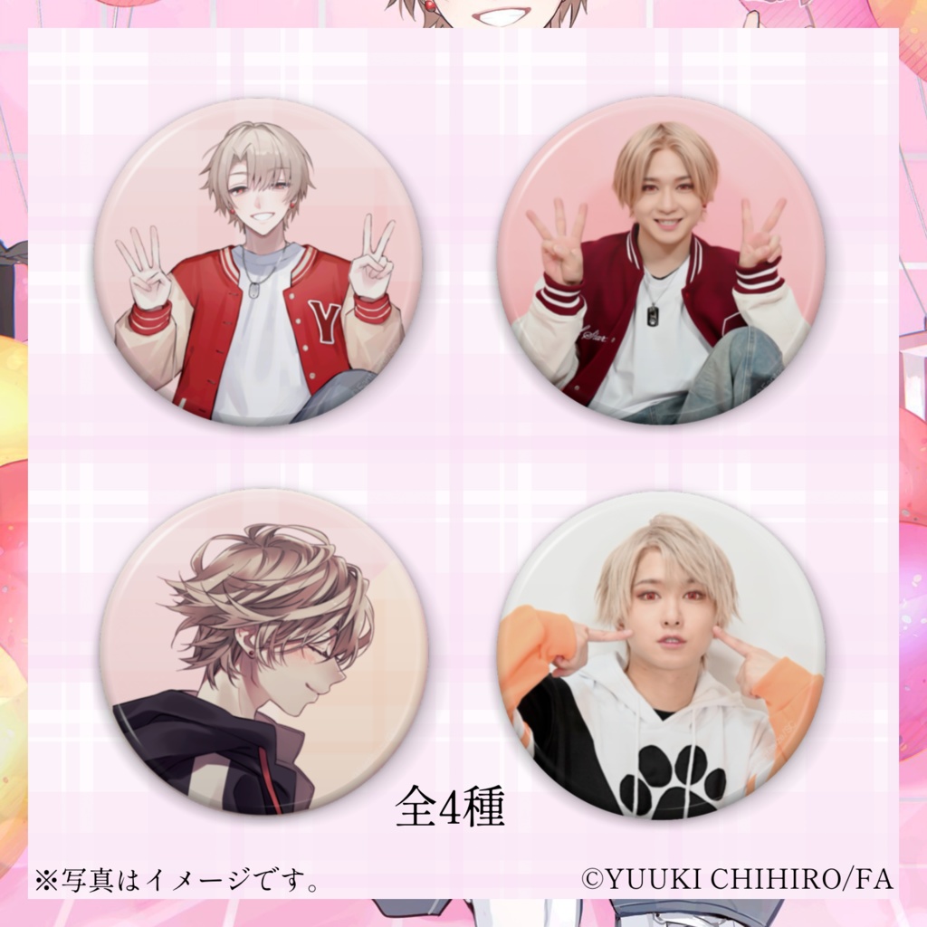【YC5TH】ランダム缶バッジ
