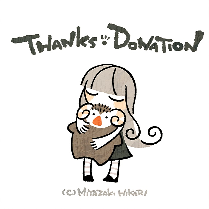 お布施用画像/Donation