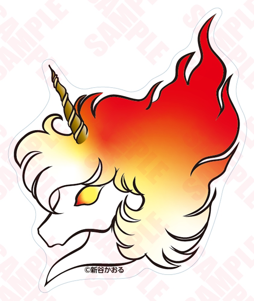 【エリア88】ユニコーンエンブレムステッカー