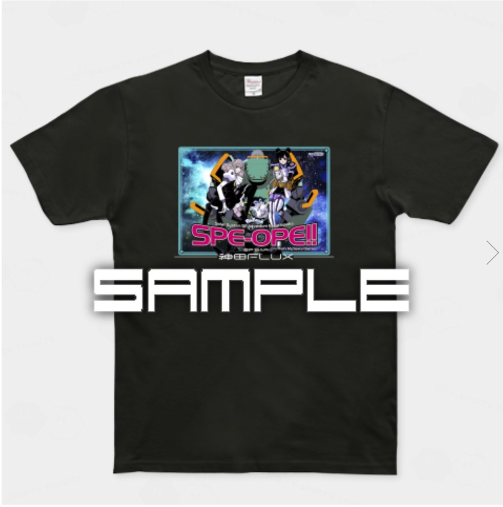 【イベントチケット】第一回麻宮騎亜推し主総会〜オペラ・キャット・ルーン衣装発表〜