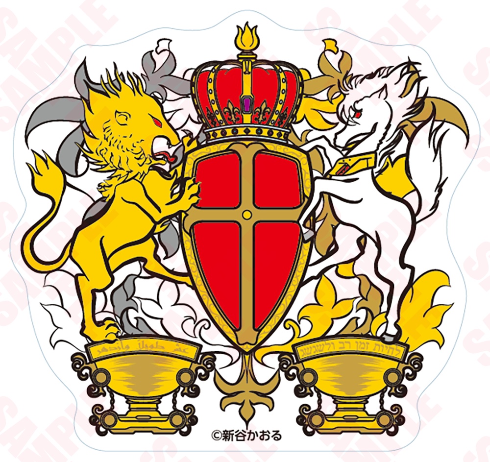 【エリア88】エンブレムステッカーセット