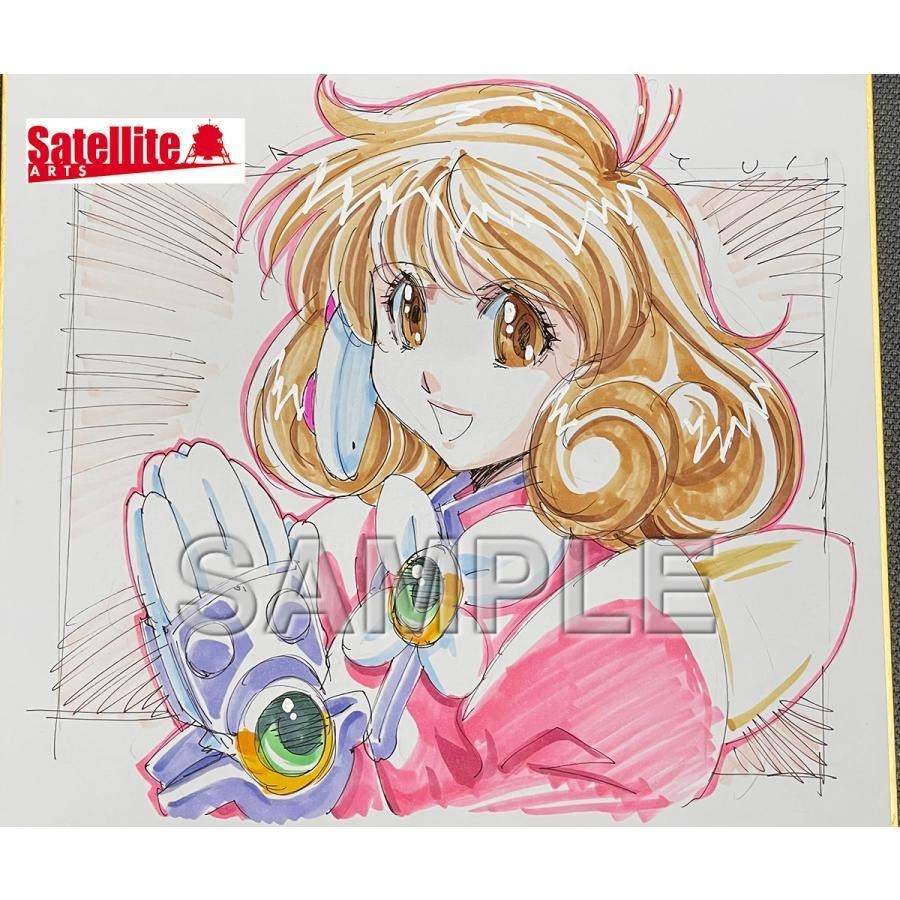 「コレクター・ユイ」麻宮騎亜先生セミオーダーカラーイラスト色紙