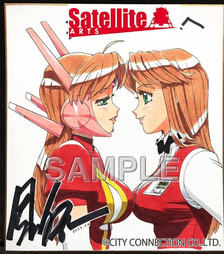 【アイドル雀士 スーチーパイ】園田健一先生 セミオーダーイラスト色紙