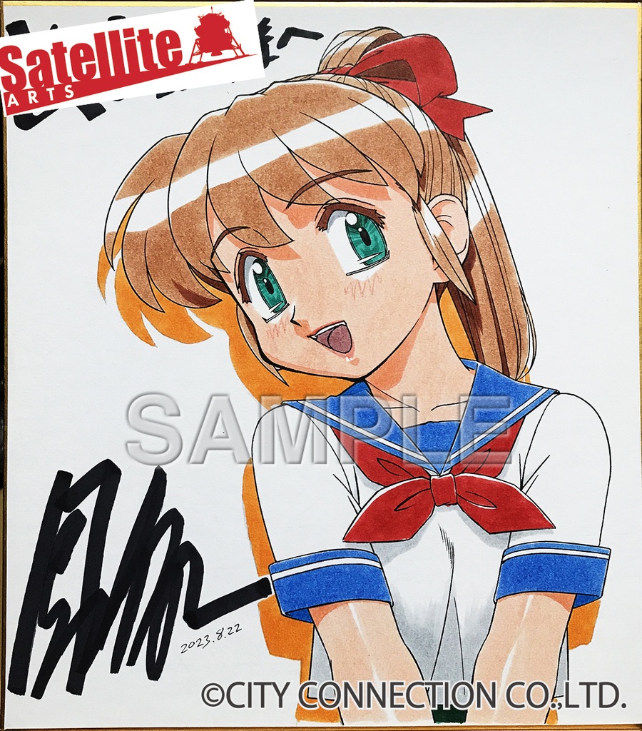 【アイドル雀士 スーチーパイ】園田健一先生 セミオーダーイラスト色紙