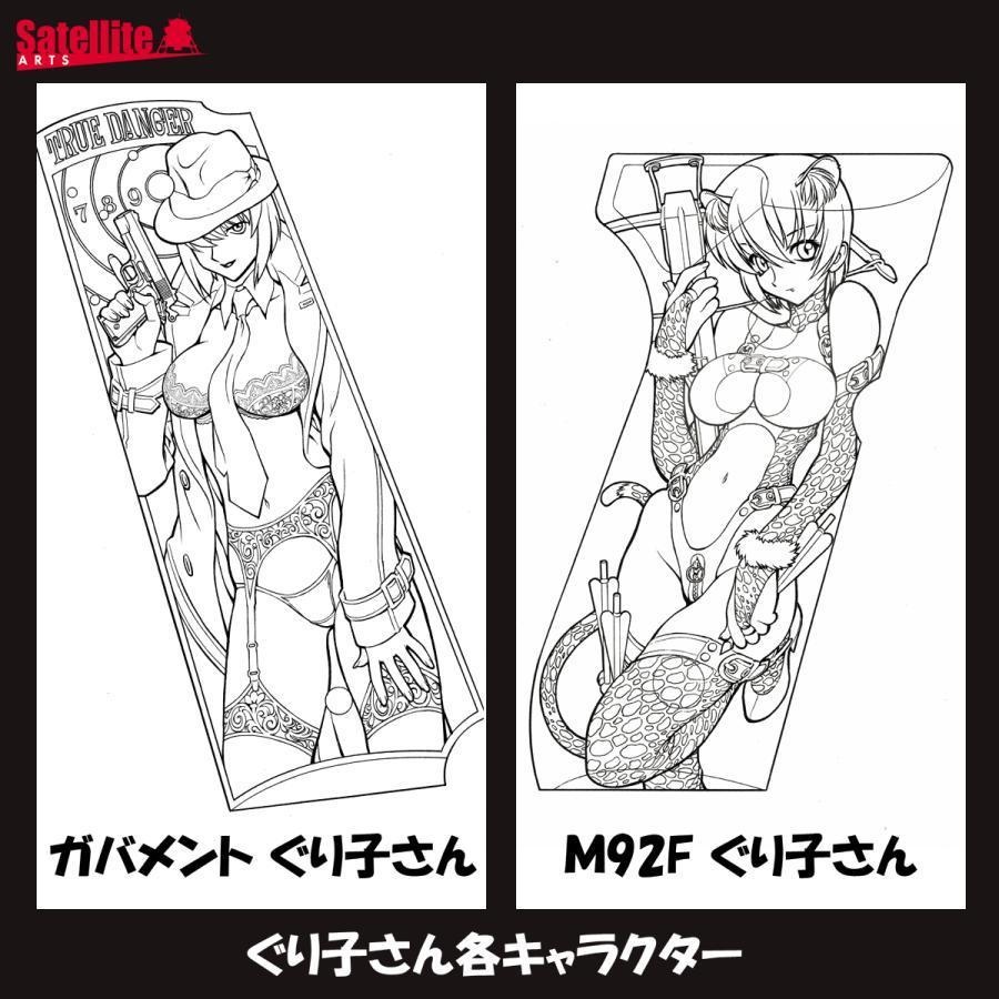 清水清先生 全年齢版セミオーダーカラーイラスト色紙