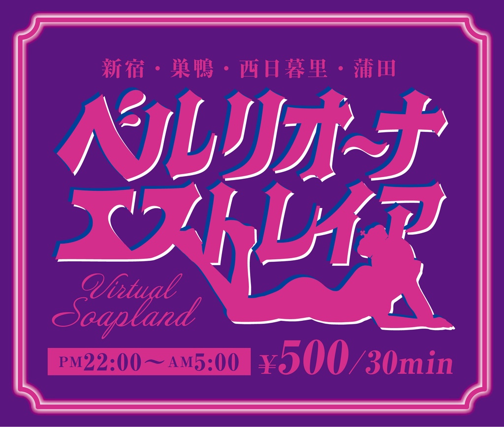 ステッカー各2種