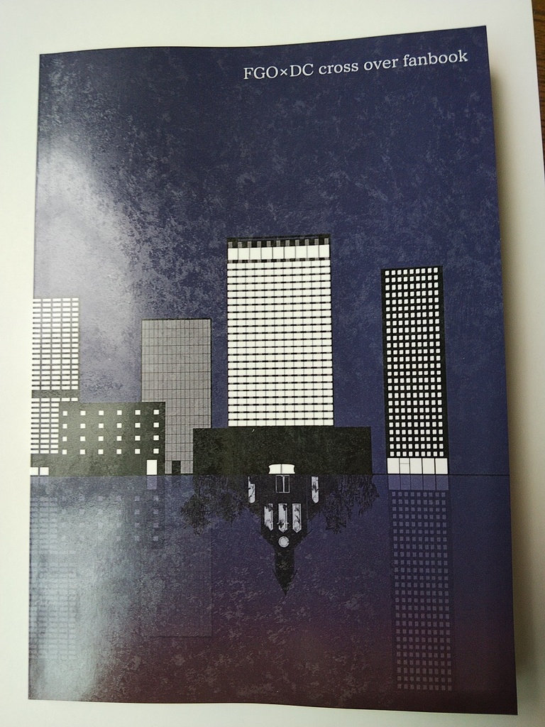 【FGO×DC】魔術師のいない街