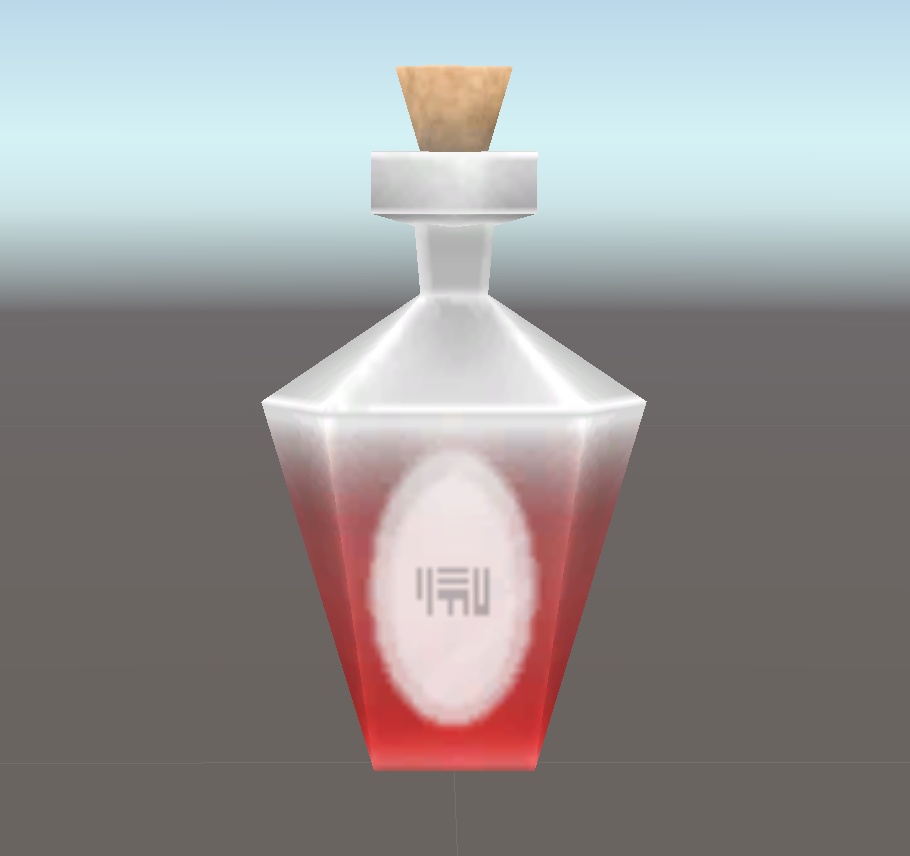 小瓶