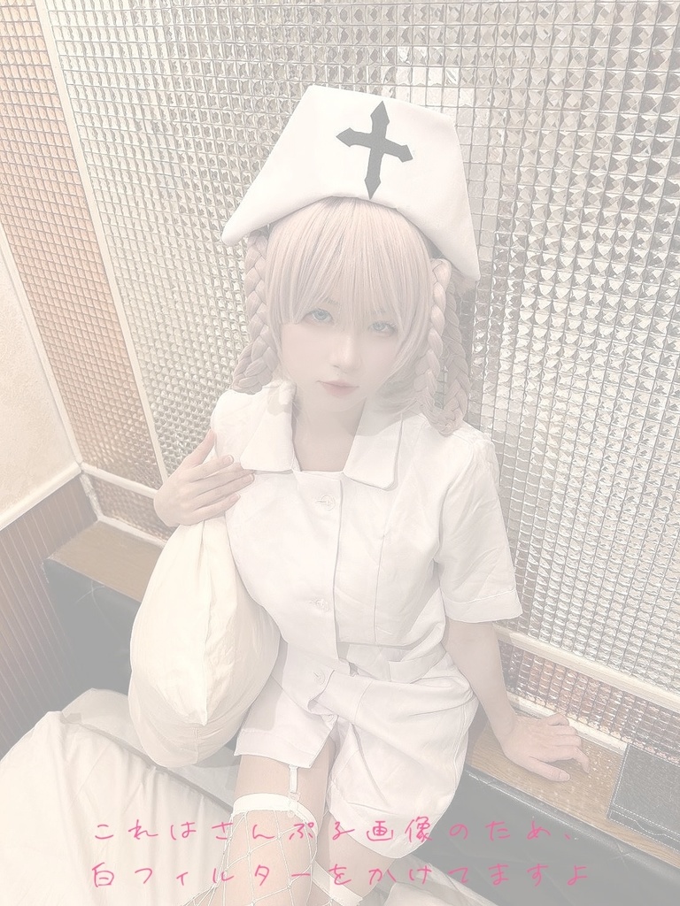 ☆新刊せっと☆添い寝屋ナズナ本×グッズ