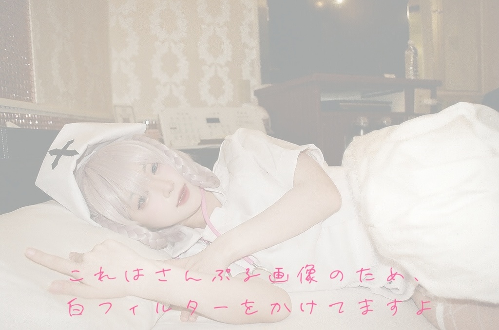 ☆新刊せっと☆添い寝屋ナズナ本×グッズ