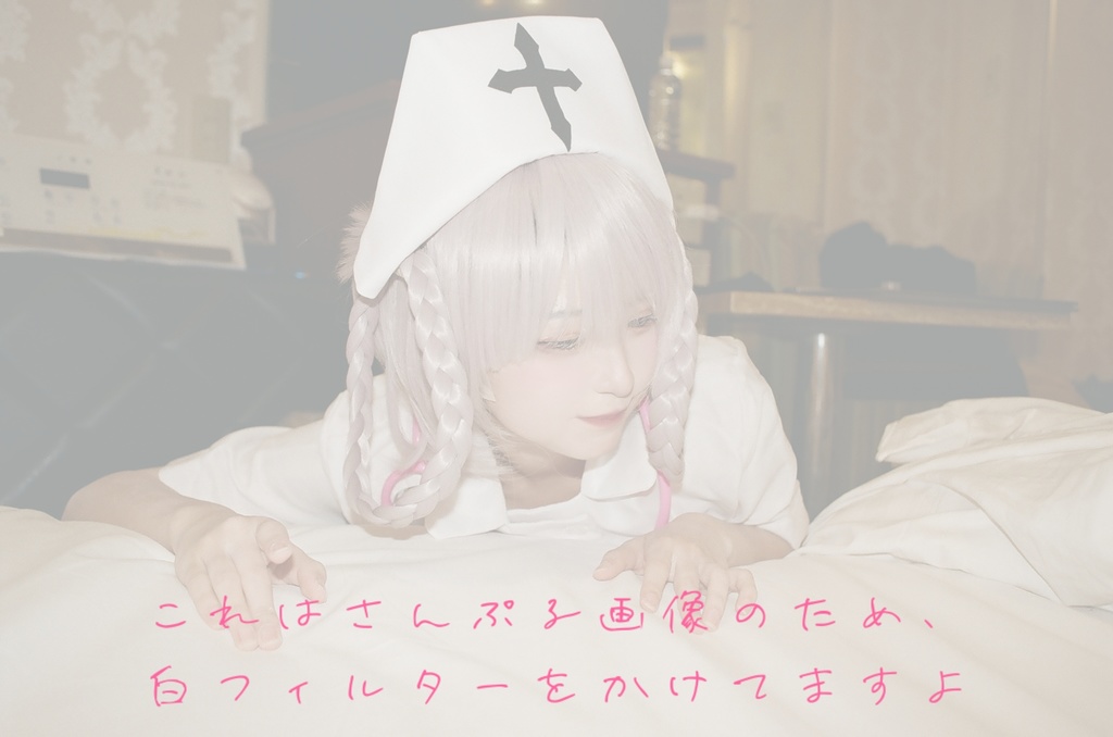 ☆新刊せっと☆添い寝屋ナズナ本×グッズ