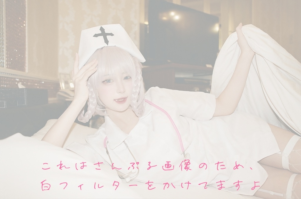 ☆新刊せっと☆添い寝屋ナズナ本×グッズ