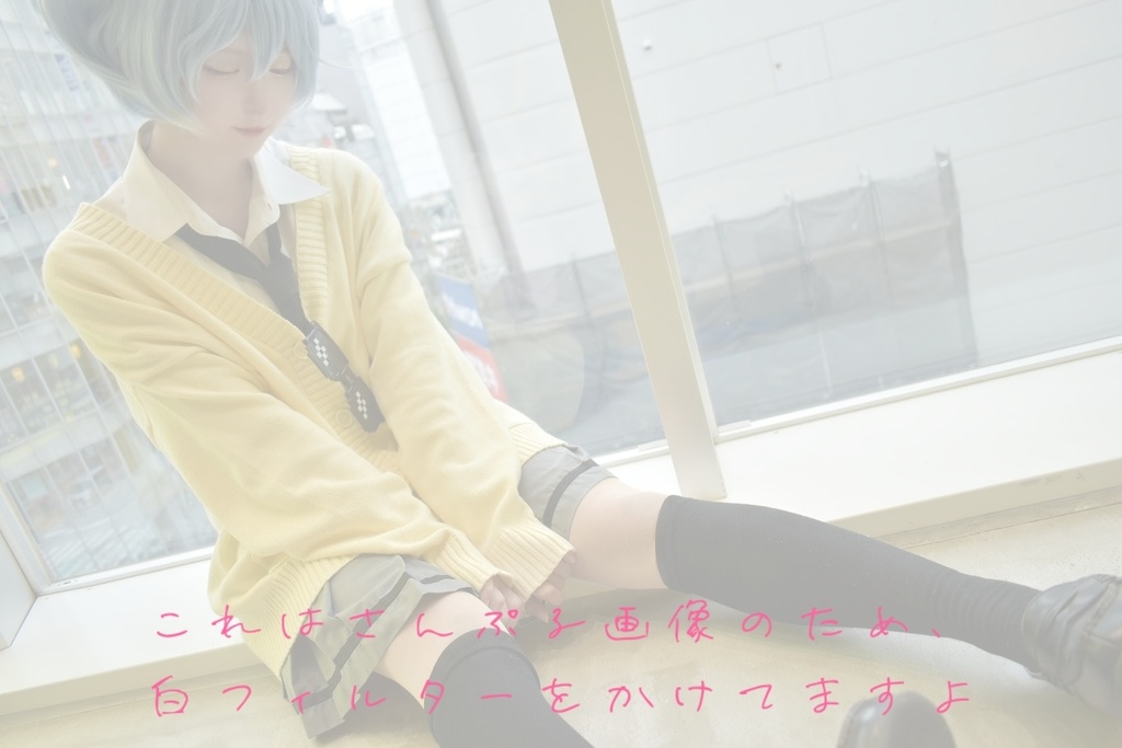 激選!ブロマイド10枚せっと スカート渚くんver.