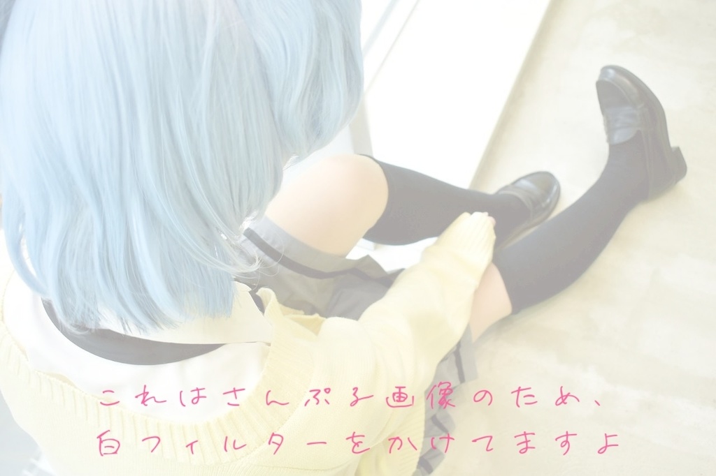 激選!ブロマイド10枚せっと スカート渚くんver.