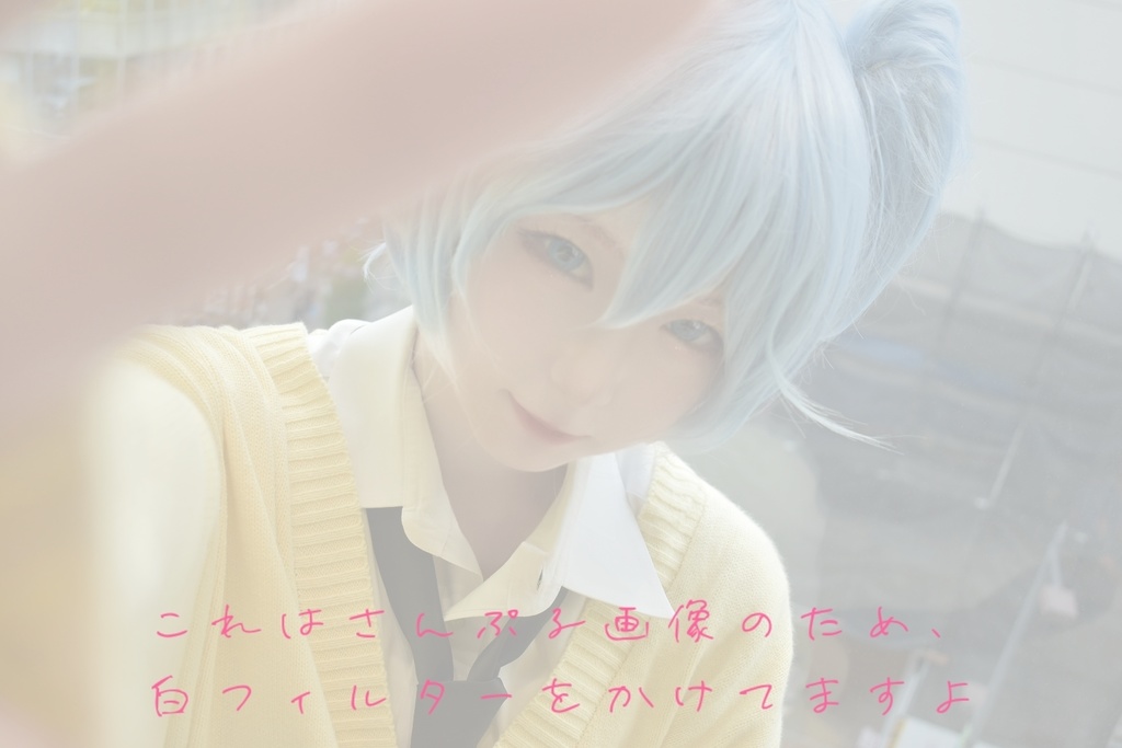 激選!ブロマイド10枚せっと スカート渚くんver.