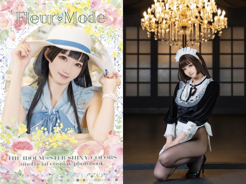 【C101】新刊新作全部セット