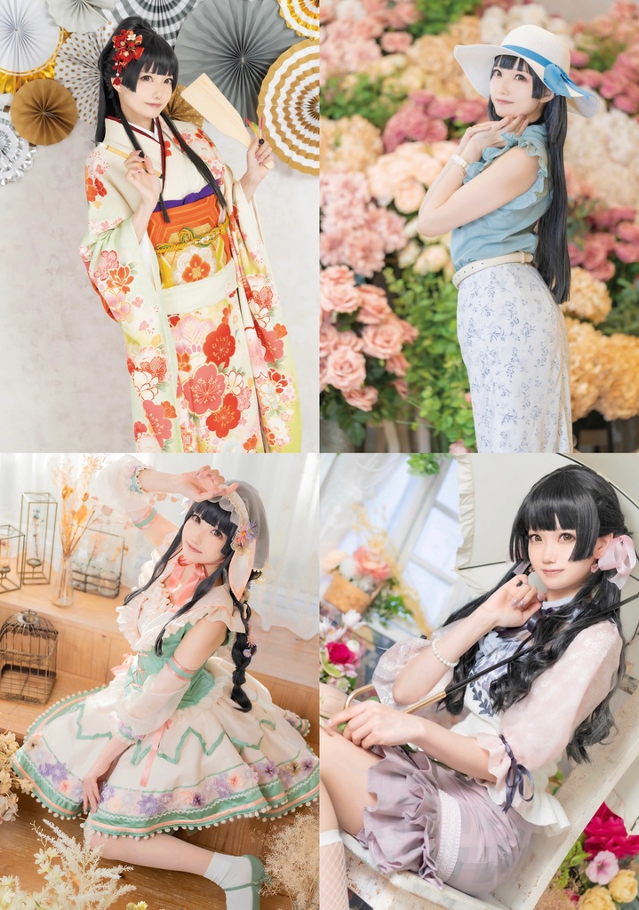 写真集『Fleur♡Mode』