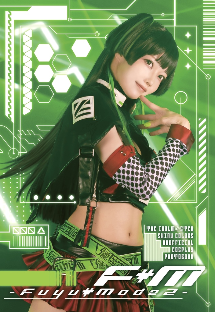 C102 Dragon kitchen さそりがため 新刊セット タペストリー