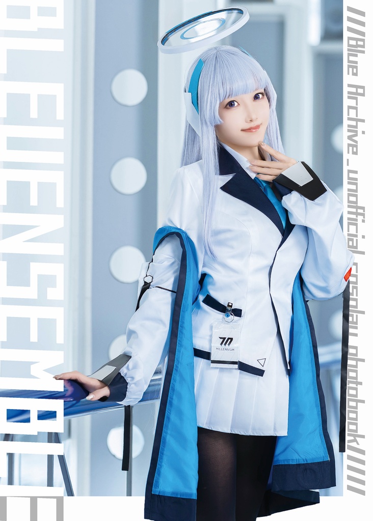 写真集『BLEUENSEMBLE』