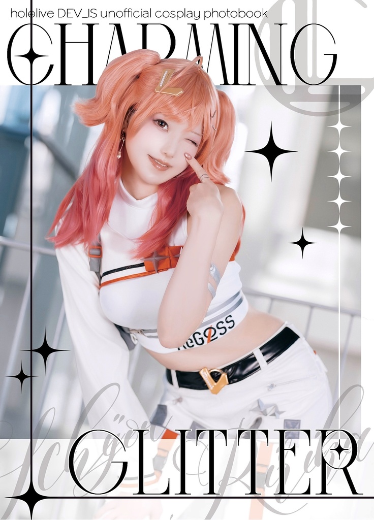 写真集『CHARMING GLITTER』