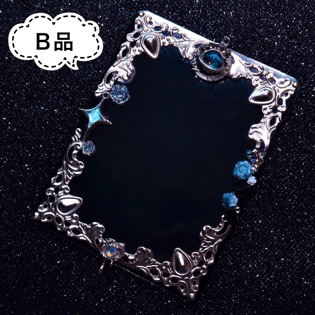 【B8】天体のトレカケース🌎(シンプル/ムーンタイプ/B品)