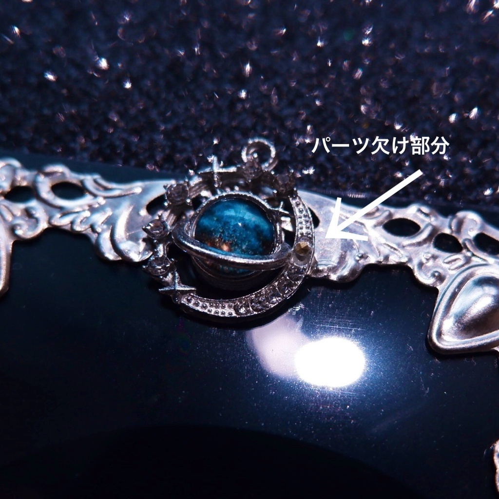 【B8】天体のトレカケース🌎(シンプル/ムーンタイプ/B品)