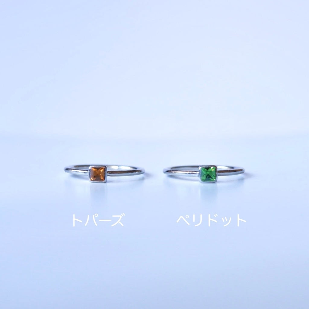 ペリドット トパーズリング💍