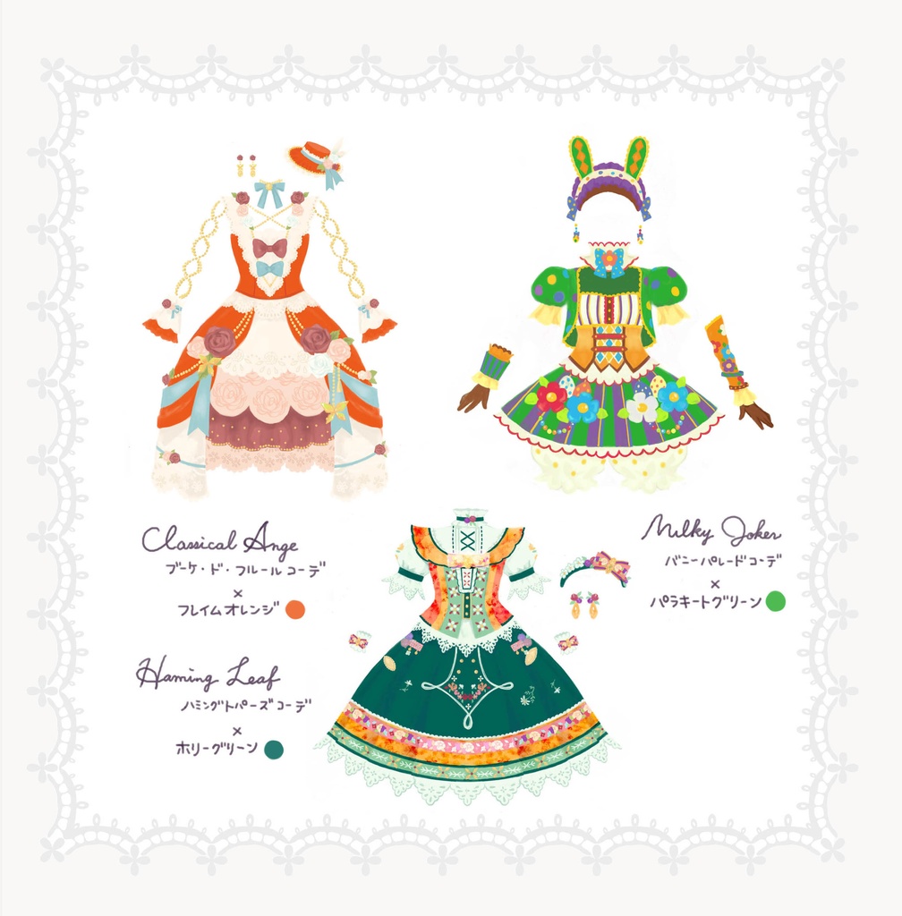 同人誌「Show me another color, please」