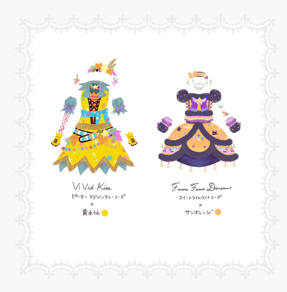 同人誌「Show me another color, please」