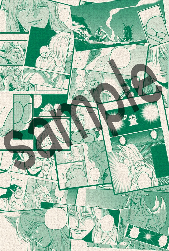 夢シリーズ④強さと美しさの裏側に