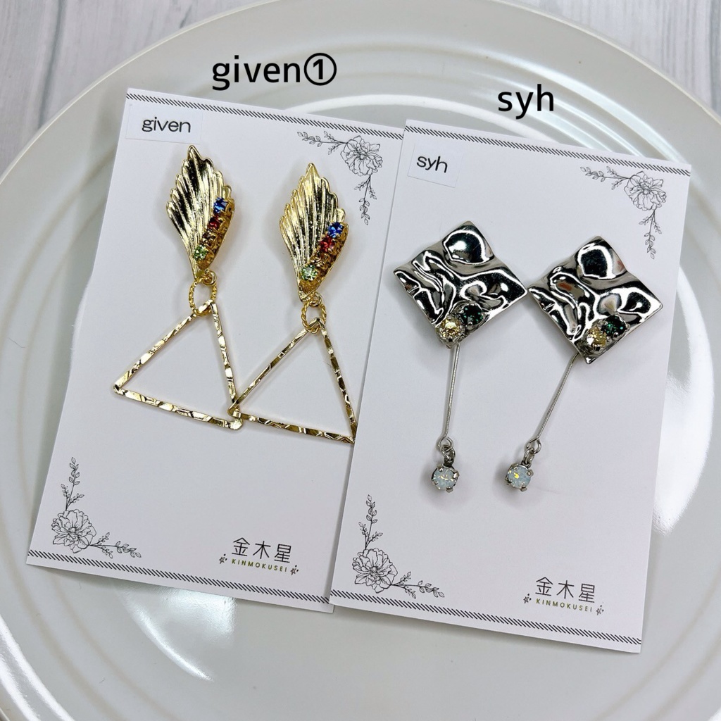 グループイメージピアス/イヤリング [given/syh]