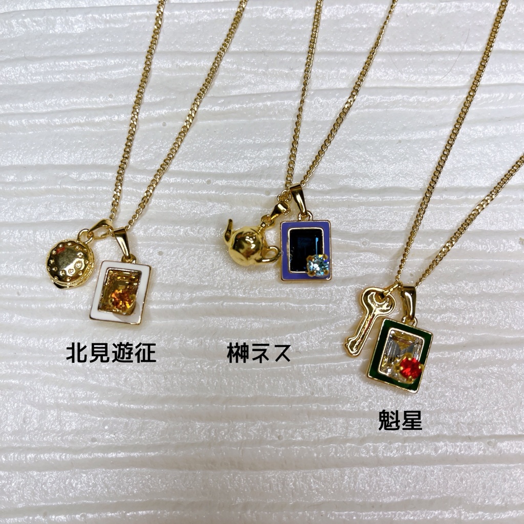 【3SKM】イメージネックレス
