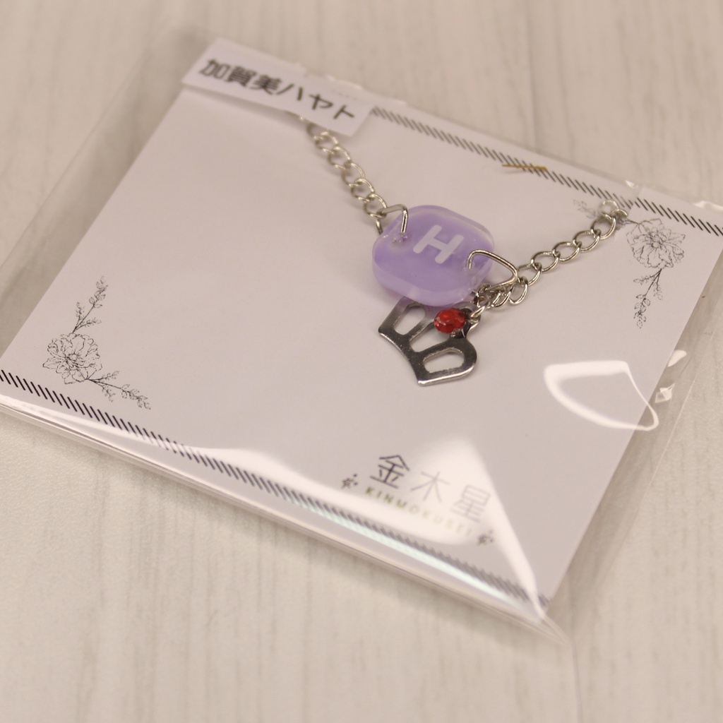 【ROF-MAO】ぬい用チャーム