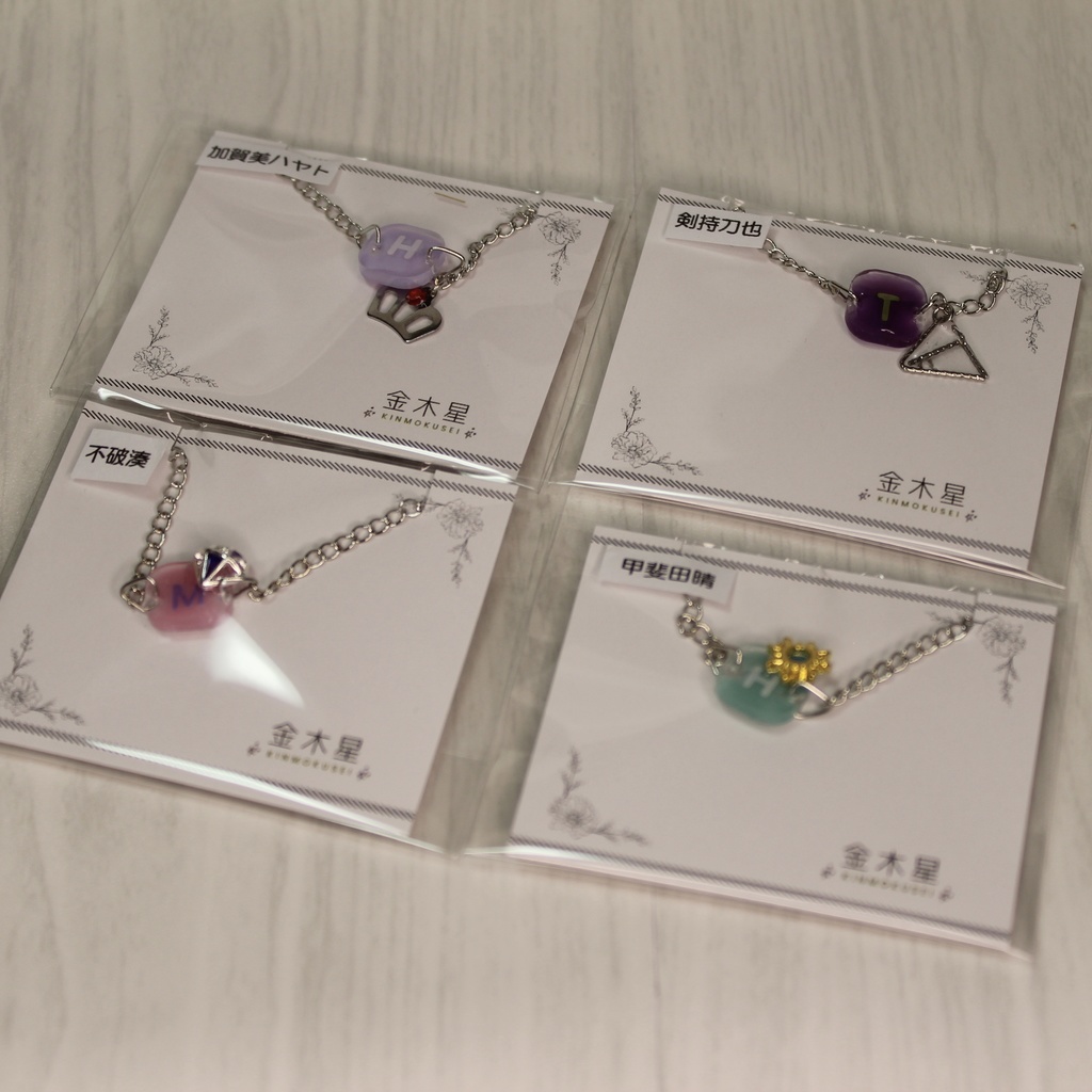 【ROF-MAO】ぬい用チャーム