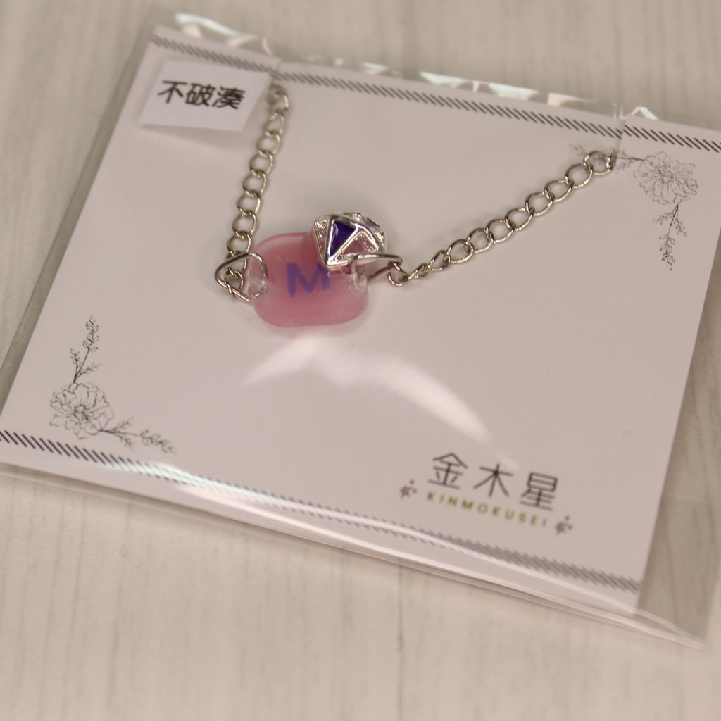 【ROF-MAO】ぬい用チャーム