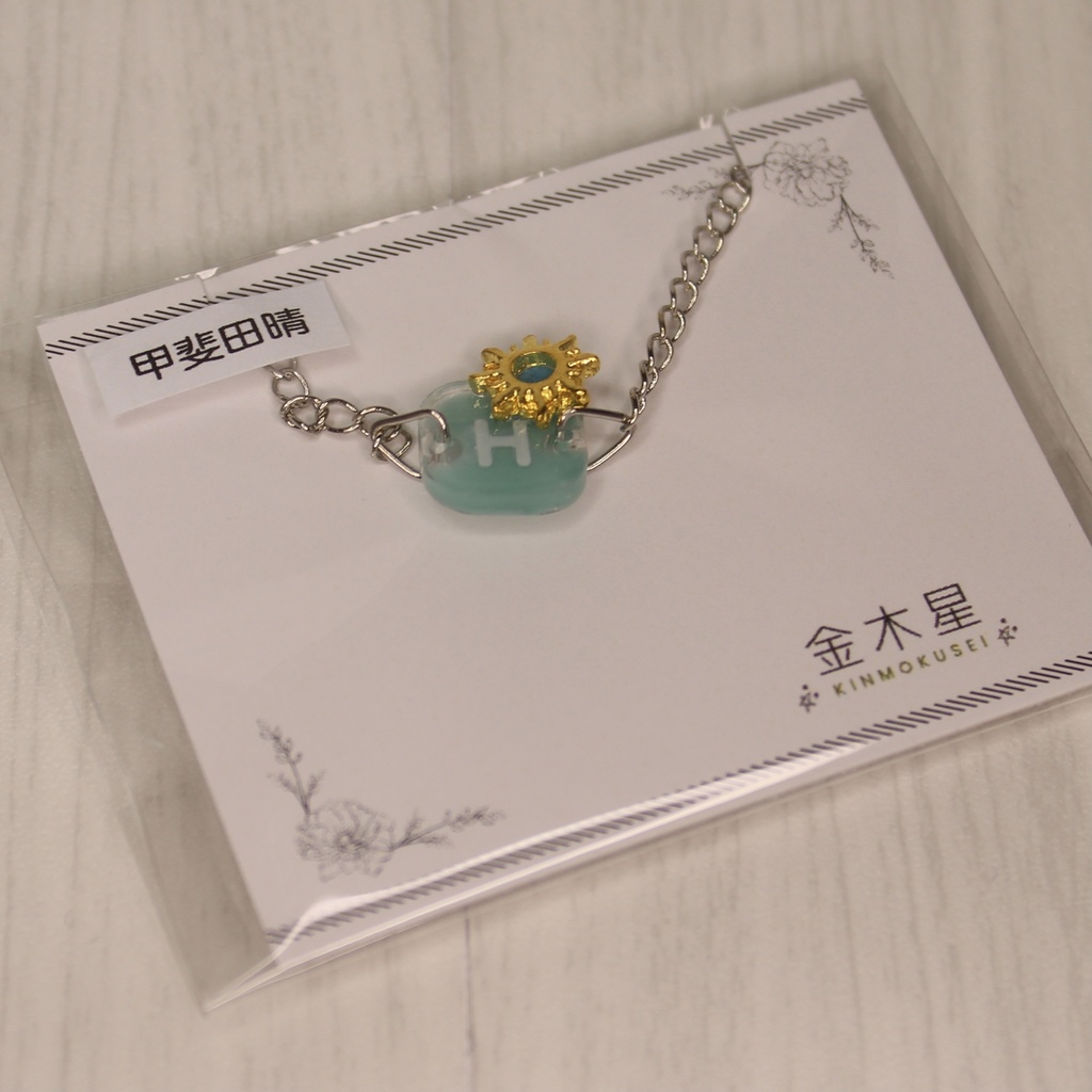 【ROF-MAO】ぬい用チャーム