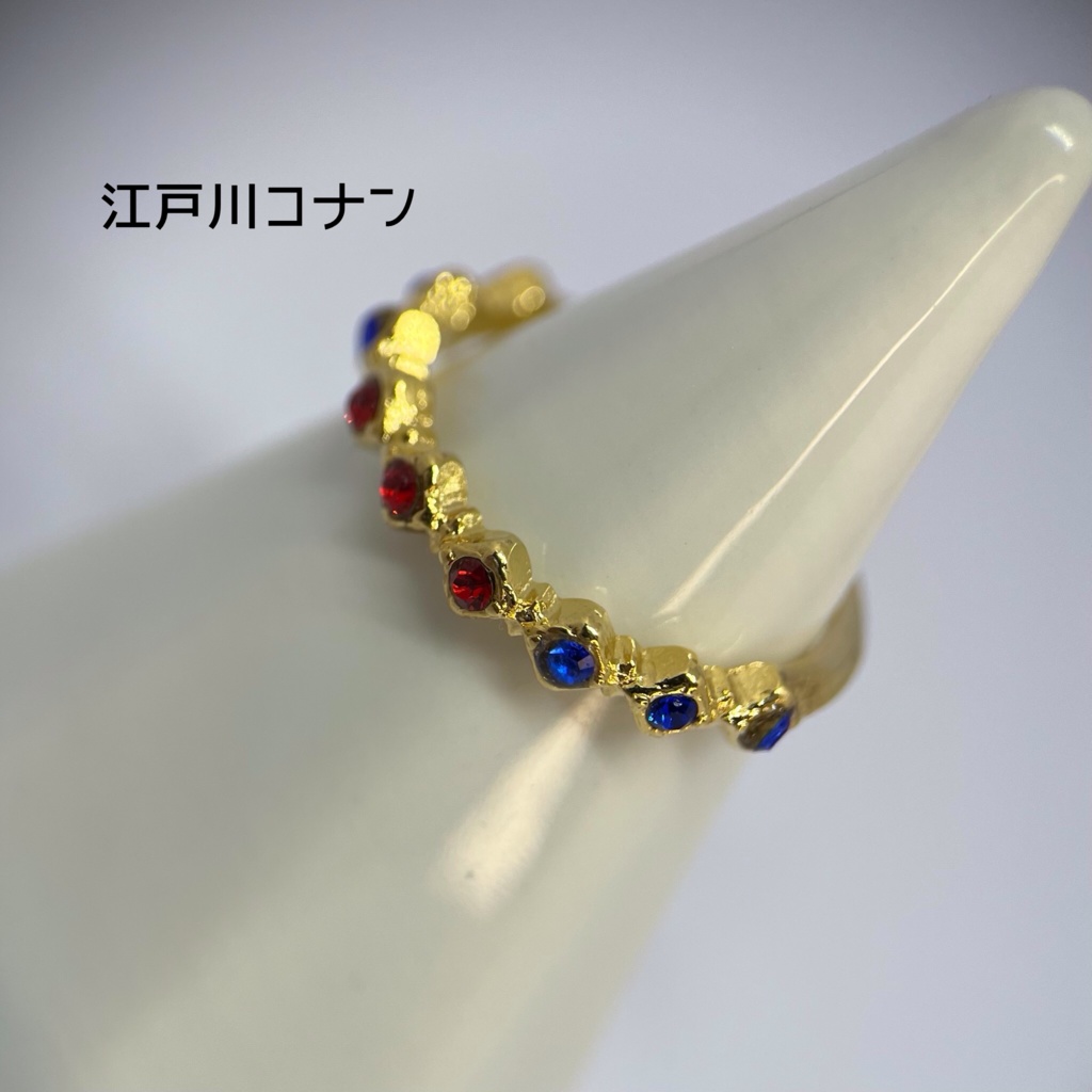 【DC】ビジューリング