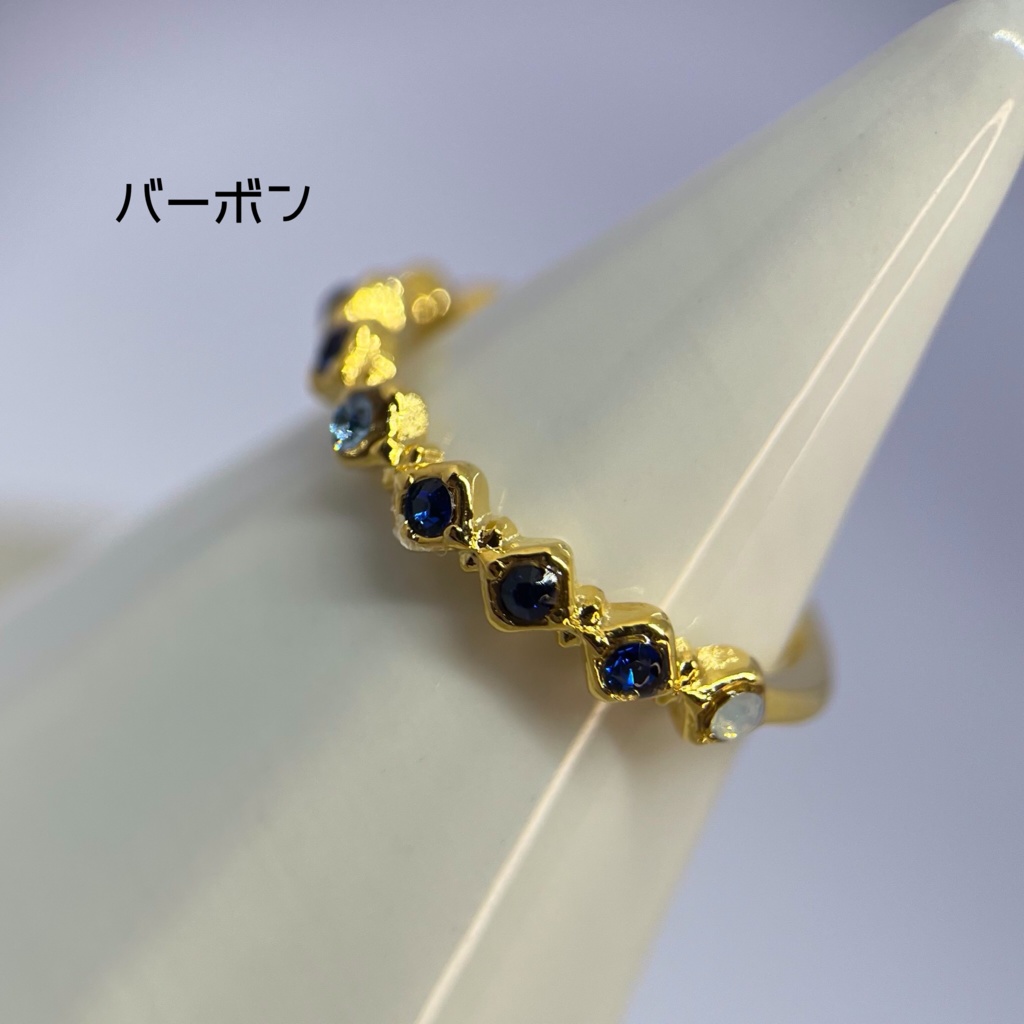 【DC】ビジューリング