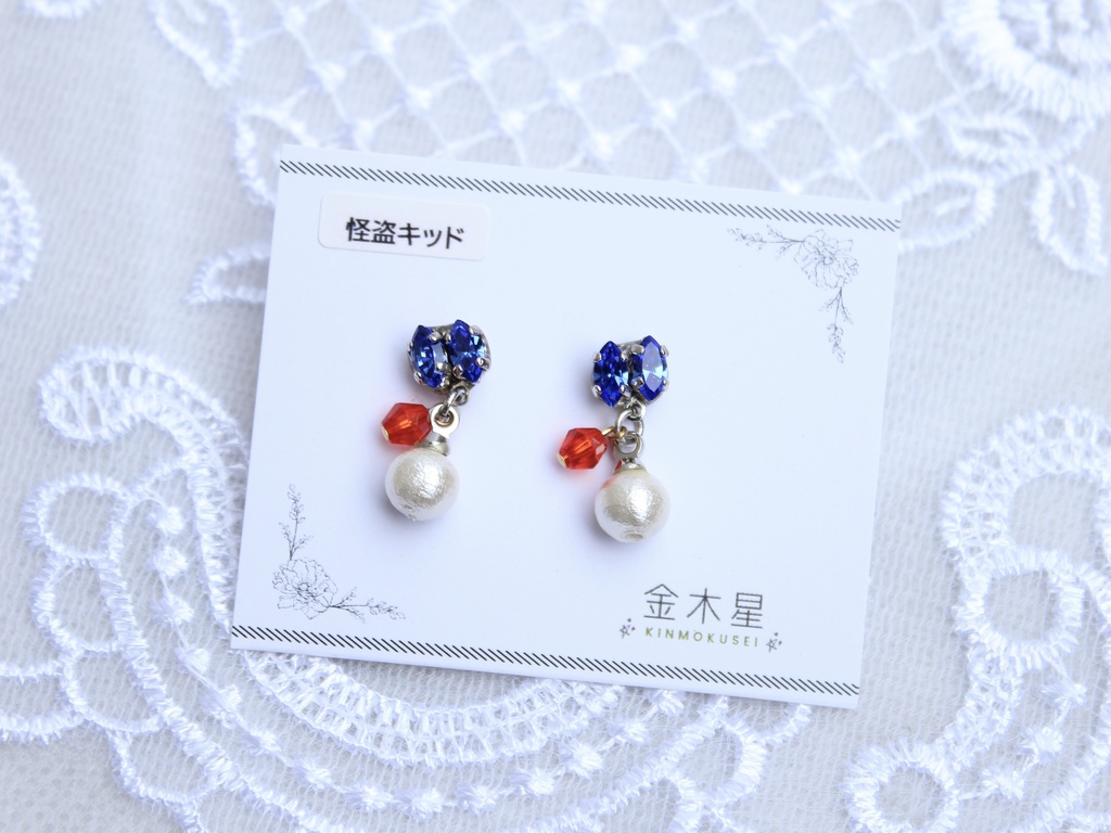 【DC】ビジューとパールのピアス/イヤリング