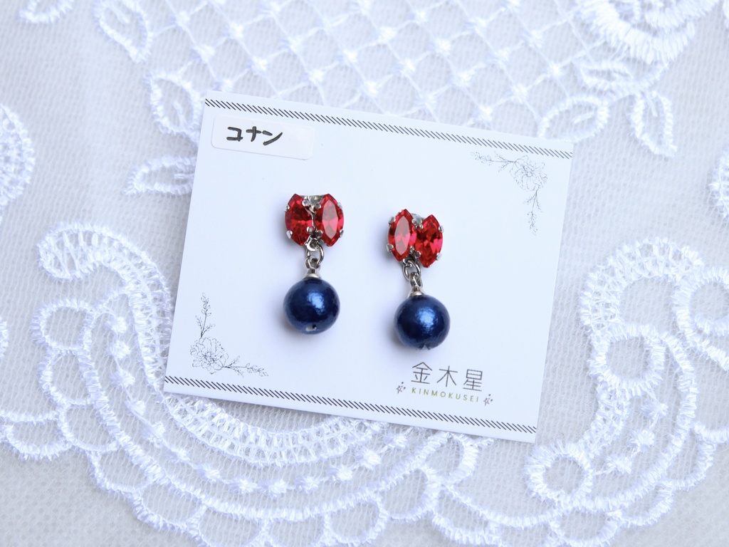 【DC】ビジューとパールのピアス/イヤリング