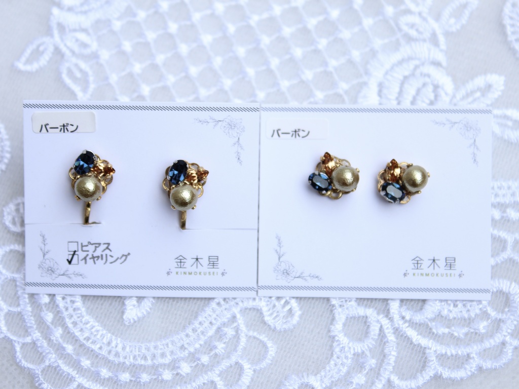 【DC】ビジューとパールのピアス/イヤリング