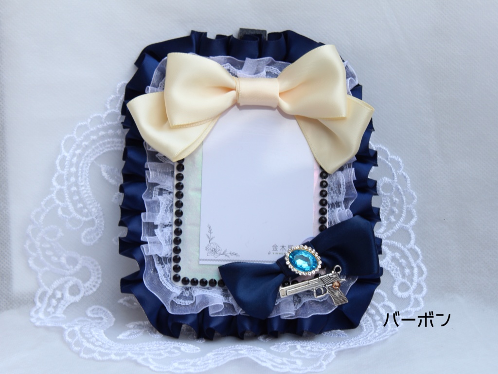 【DC】カードサイズリボンデコケース