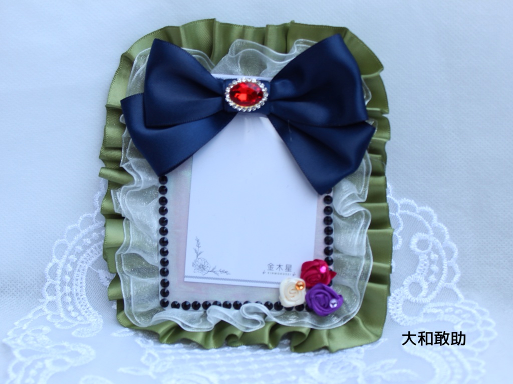 【DC / 長野県警】カードサイズリボンデコケース