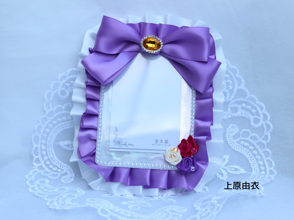 【DC / 長野県警】カードサイズリボンデコケース